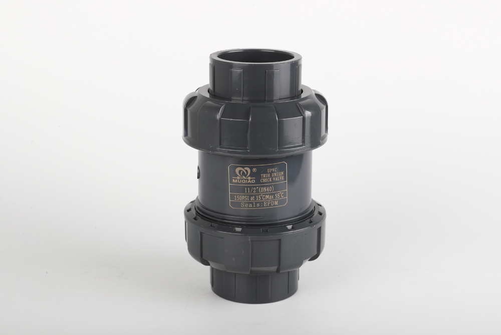 振兴双由令止回阀